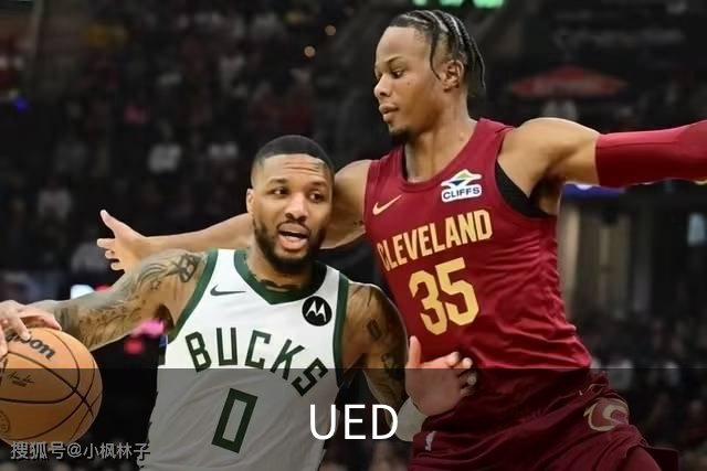 UED